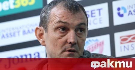 Треньорът на Славия Златомир Загорчич призна че се е надявал