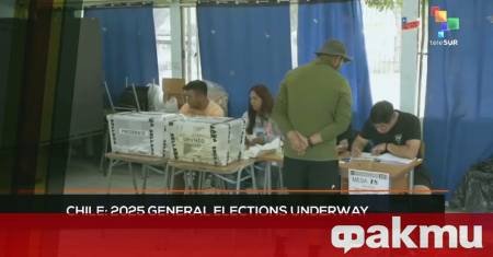 Кандидатката на управляващата коалиция в Чили Янет Хара води с