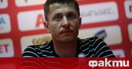 Старши треньорът на ЦСКА Саша Илич изрази негодуванието си от