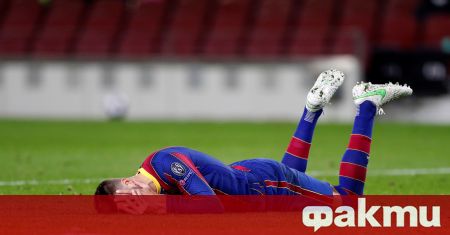 Опитният бранител на Барселона Жерард Пике определи загубата с 0