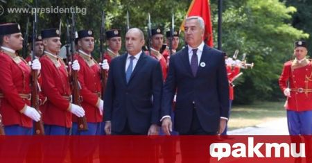 Продължава официалното посещение на президента Румен Радев в Черна гора