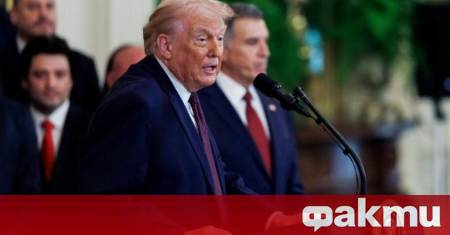 Американският президент Доналд Тръмп заяви че увеличава митата върху южнокорейския