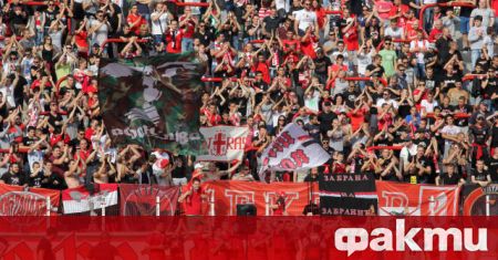 ЦСКА ще се радва на сериозна подкрепа от трибуните по