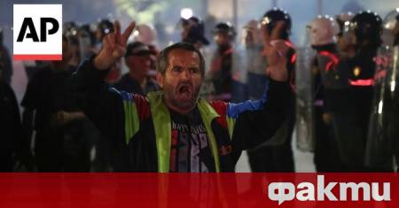 Напрежение и сблъсъци белязаха днешния протест на основната опозиционна Демократическа