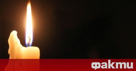 Почина доц д р Божидар Славчев съобщиха от пресцентъра на СБАЛАГ