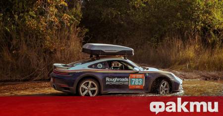 Porsche 911 Dakar беше създадено за да почете наследството на