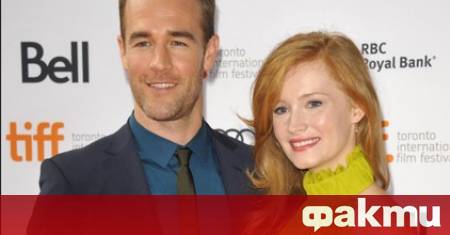 Според данни на GoFundMe сметката за групово финансиране открита за