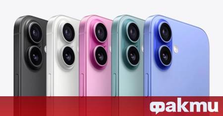 В познатата история която подчертава трайната привлекателност и динамика на