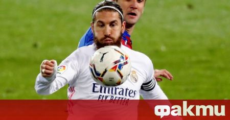 Капитанът на Реал Мадрид Серхио Рамос не сдържа сълзите си