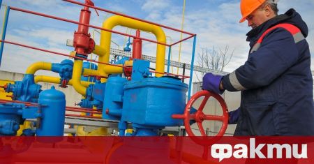 От началото на година добивът на природен газ от Газпром