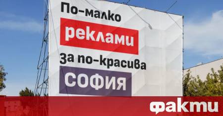 ФАКТИ огласява журналистически разследвания от различни медии защото подкрепя свободата