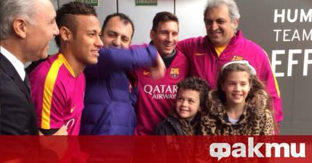 България отново ще има свой представител в Ла Лига Крилото