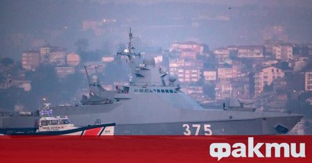 Турция е предупредила както черноморските така и нечерноморските държави да