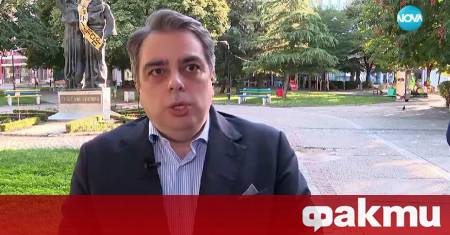 За момента не планираме нов вот на недоверие Следващата голяма