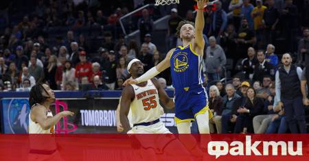 Резултати от Националната баскетболна асоциация на САЩ и Канада НБА