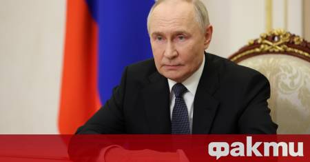 Експерт предупреждава че Доналд Тръмп и западните страни не трябва