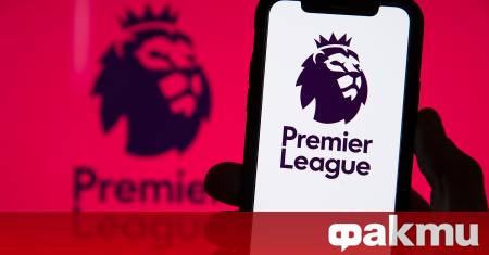 Ожесточени дебати заливат английския футбол след като Висшата лига е