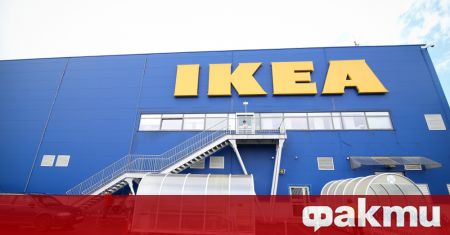Шведската марка мебели IKEA удължи изплащането на заплатите на 15