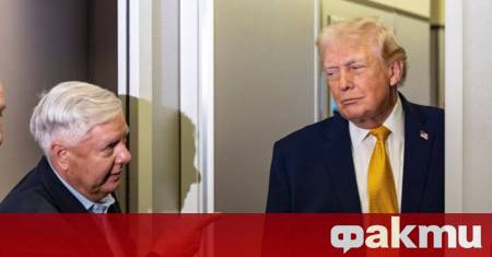 Президентът на САЩ Доналд Тръмп заяви че не е споделял
