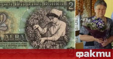На 81 годишна възраст почина Кина Гърбова единствената жена от