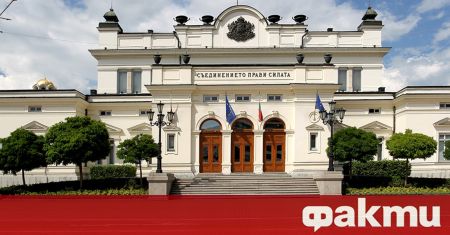 С тържествено заседание днес ще бъде открито 48 ото НС предаде