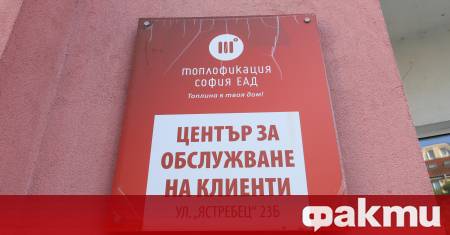 В София от началото на юли започна поетапното спиране на