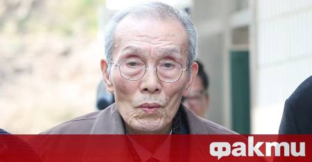 Апелативният съд в Южна Корея оправда актьора О Йон су познат