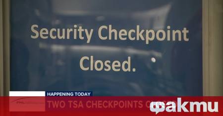 Международното летище във Филаделфия временно преустанови дейността си на 28