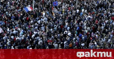 Във Франция хиляди граждани се събраха на неразрешена демонстрация пред