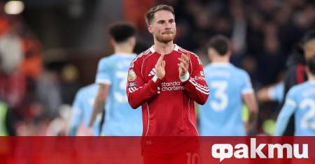 Манчестър Юнайтед планира изненадващ ход с оферта за звезда на