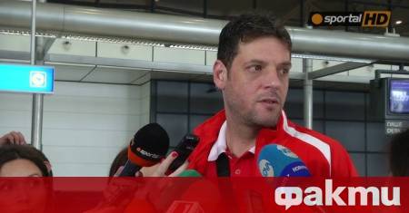 Българският специалист Пламен Константинов удължи договора си с руския волейболен