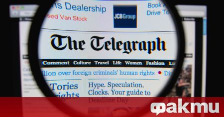 Сайтът на британския вестник The Telegraph е блокиран в Русия