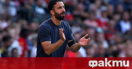 Манчестър Юнайтед започна новия сезон във Висшата лига с поражение