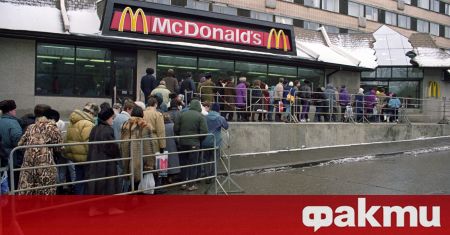 След повече от три десетилетия в Русия McDonald's - икона