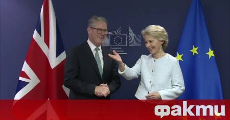 ЕС е готов да защитава интересите си със съразмерни ответни