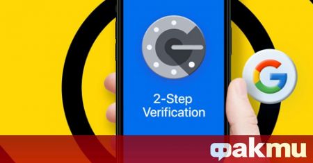 Google планира да предотврати кражбата на лична информация като предостави