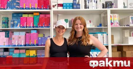 Канадски секс магазин се озова на мерника на Военното министерство