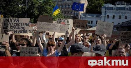 Напрежението в Украйна достигна критични нива след като вълната от