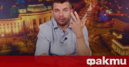 Известният телевизионен продуцент и водещ Иван Христов изрази изключително остра