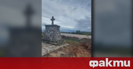 Унищожени са две български военни гробища в Северна Македония от