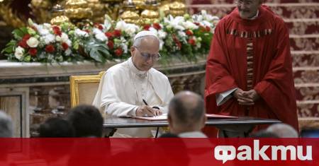 Държавният секретар на Ватикана кардинал Пиетро Паролин изрази подкрепа за