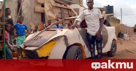 Млад самоук механик от столицата на Гана Акра си построи