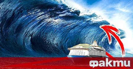 Всички изчезнали кораби в Бермудския триъгълник са поразени от вълни убийци