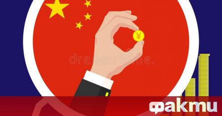 През първата четвърт на 2020г икономиката на Китай се сви