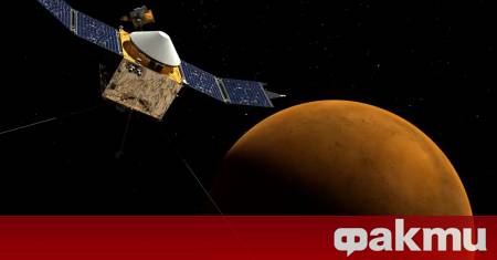 НАСА официално обяви края на мисията на космическия апарат Мейвън