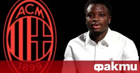 Милан направи интересен трансферен ход като си осигури подписа на