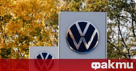 Германският автомобилен производител Volkswagen VW планира нова програма за намаляване