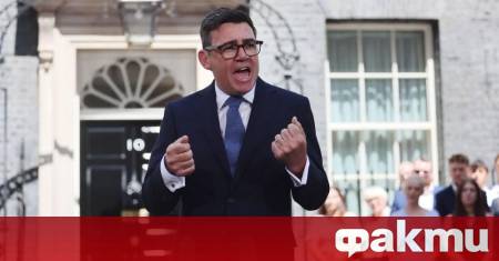 ФАКТИ публикува мнения с широк спектър от гледни точки за