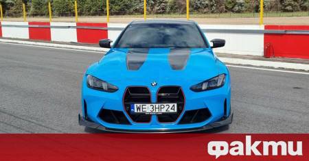 Тествахме на писта най-бързите BMW-та, а едно от тях определено се откроява над всички (ВИДЕО) Тествахме на писта най-бързите BMW-та, а едно от тях определено се откроява над всички (ВИДЕО)