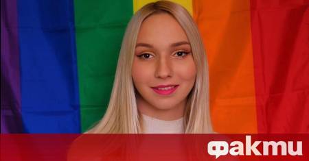 Еднополовите бракове сключени законно в чужбина вече трябва да се